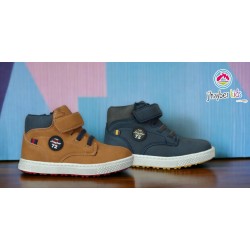 copy of Bota Niño Casual Camel. J'Hayber