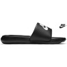 copy of Nike Victory One