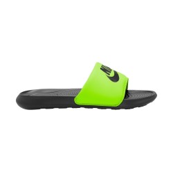 copy of Nike Victory One