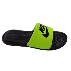 copy of Nike Victory One