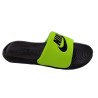 copy of Nike Victory One