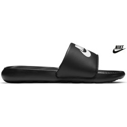 copy of Nike Victory One